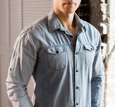 Casual Chambray Shirt